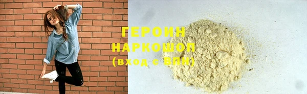 spice Балабаново